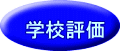 wZ]